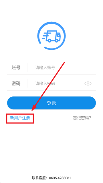 app°