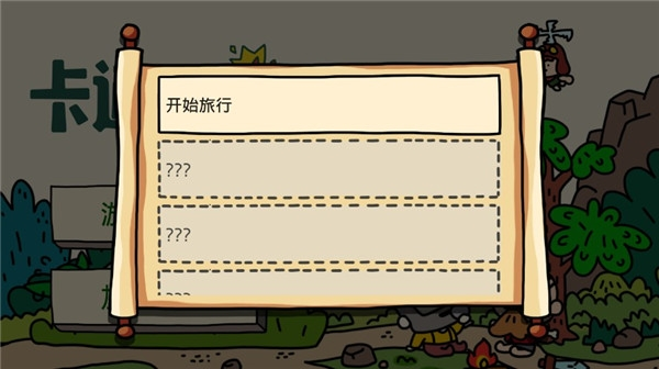 ͨս23