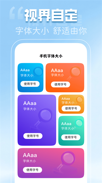 Ѷֽ̬app