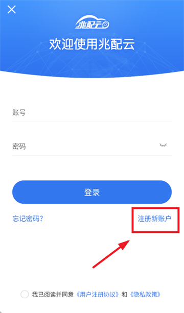 app