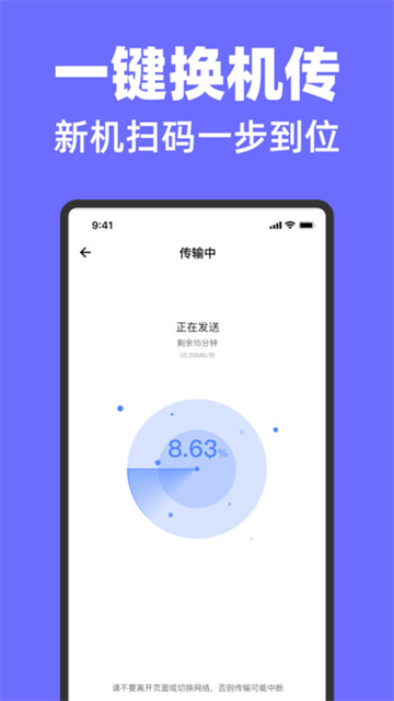 ȫܻapp