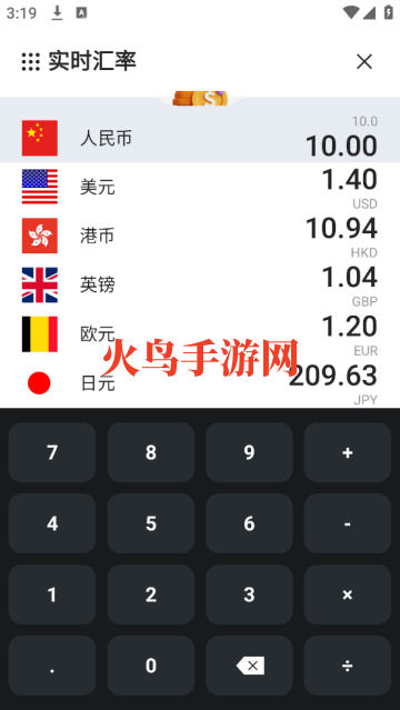 ʼʱapp