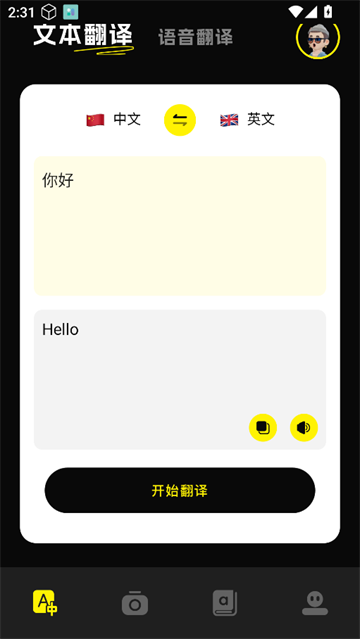 Ʒ