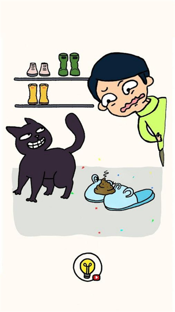 èϷ