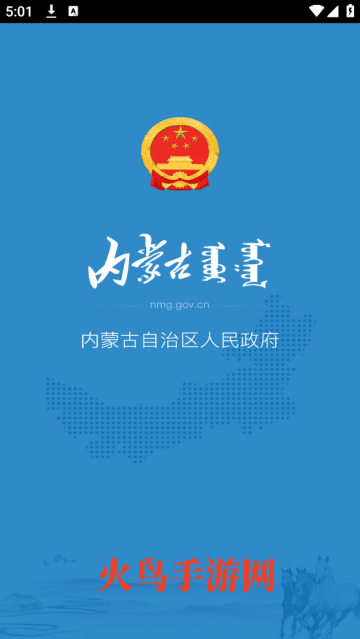 ɹ