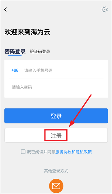 360截图20250929185648433.png