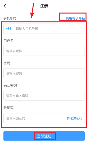 360截图20250929185722323.png