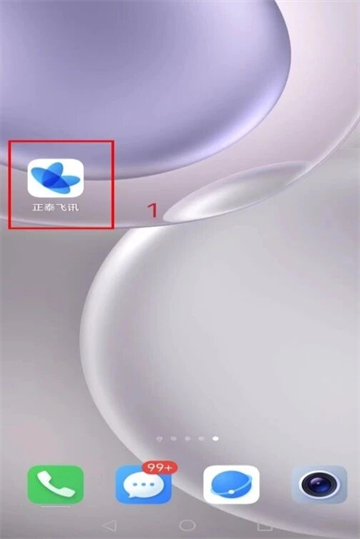 1.png