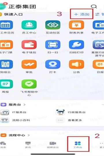 2.png