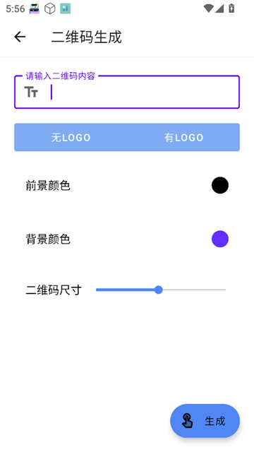 ɨרapp