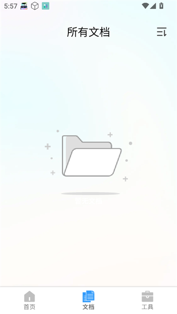 ɨרapp