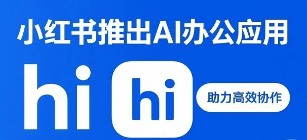 hi app