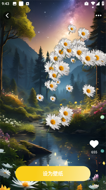 ſֽapp