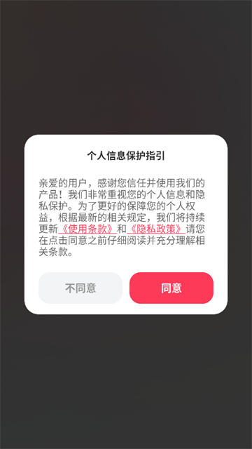 СΥʲѯapp