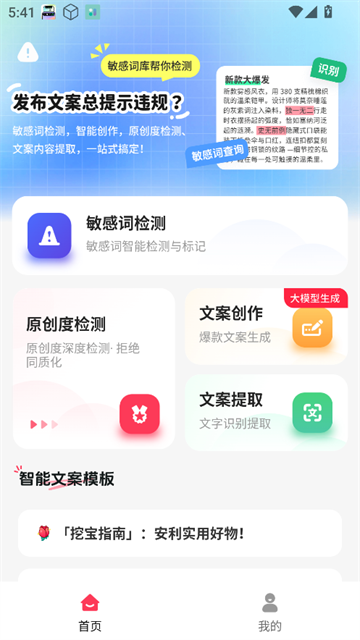 СΥʲѯapp