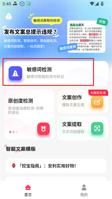 СΥʲѯapp