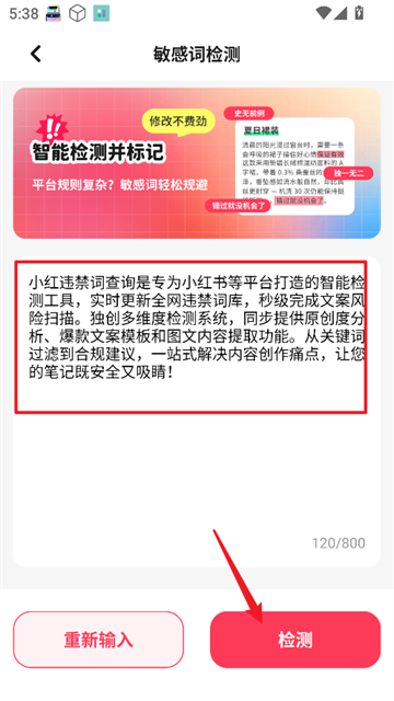 СΥʲѯapp