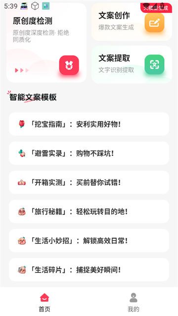 СΥʲѯapp
