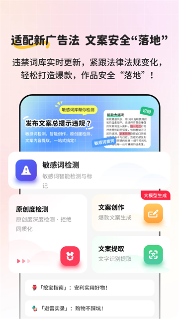 СΥʲѯapp