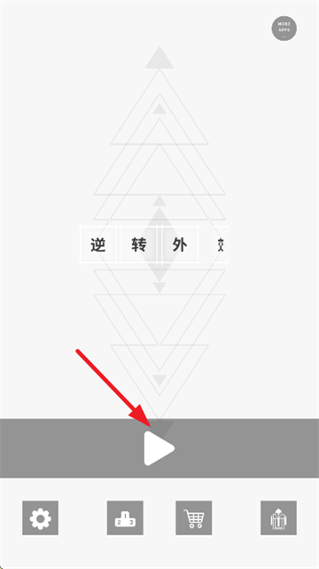 ת⽻Ϸ