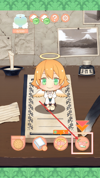 ػʹͰ