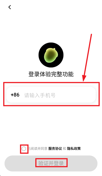 ɹʱapp
