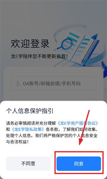 Eѧappٷ