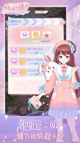 С¥ǹ³Ϸ