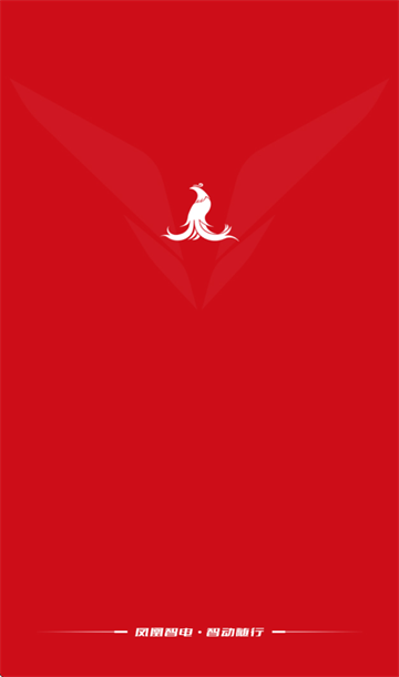 ǵapp