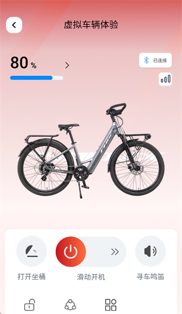 ǵapp