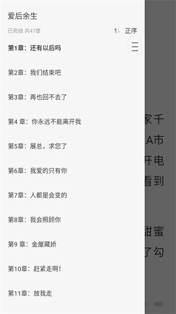 С˵app