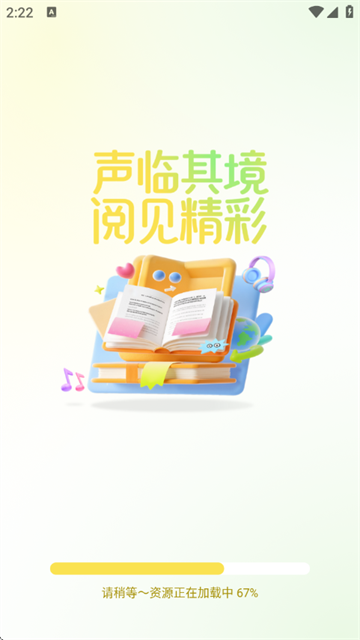С˵app