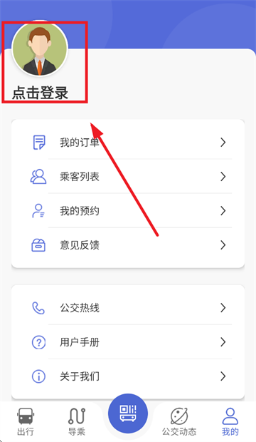 سapp°汾