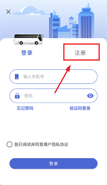 سapp°汾