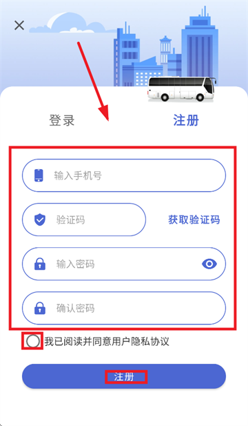 سapp°汾