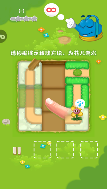 ˮԹϷ