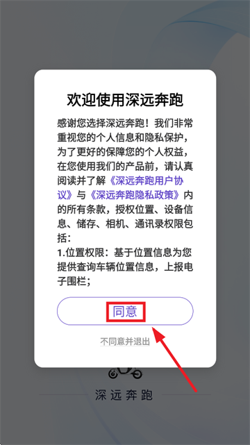 ԶAPP