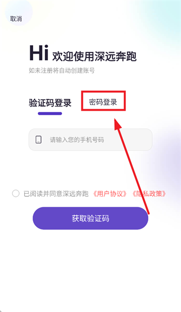 ԶAPP