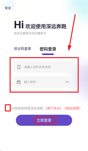 ԶAPP