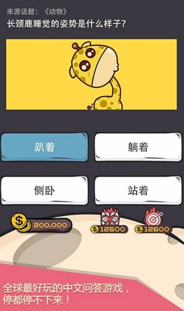 ôô