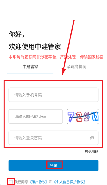 нܼappֻ