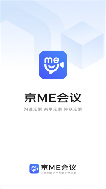 360截图20250930172450547.png