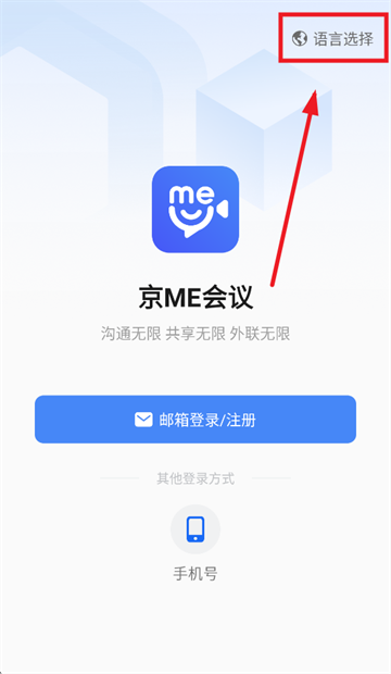 360截图20250930174527113.png