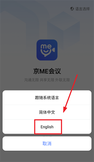 360截图20250930174558959.png