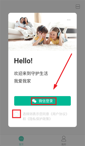 360截图20250930180248548.png