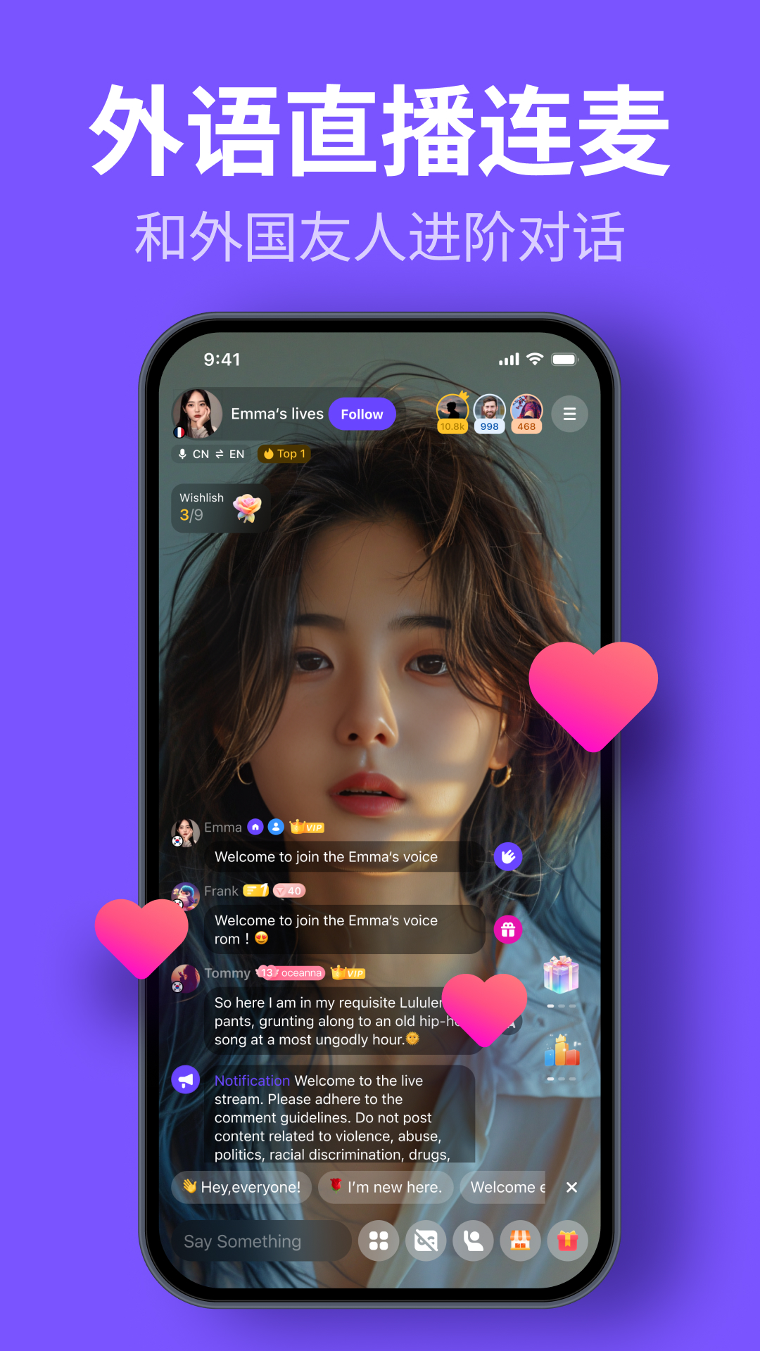HelloTalk appv6.1.41 °