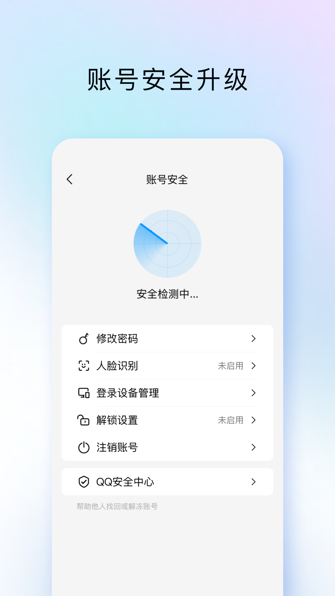 TIMappv4.1.0 °