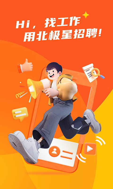 Ƹappv2.36.0 °