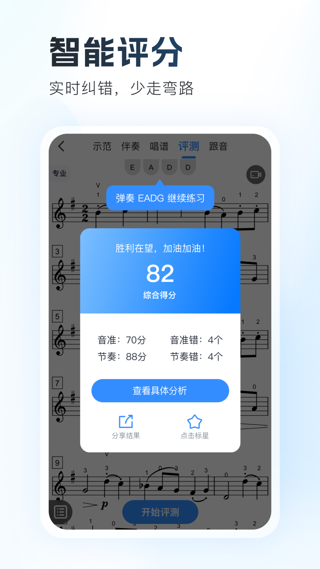 һٸСappv13.9.0 °