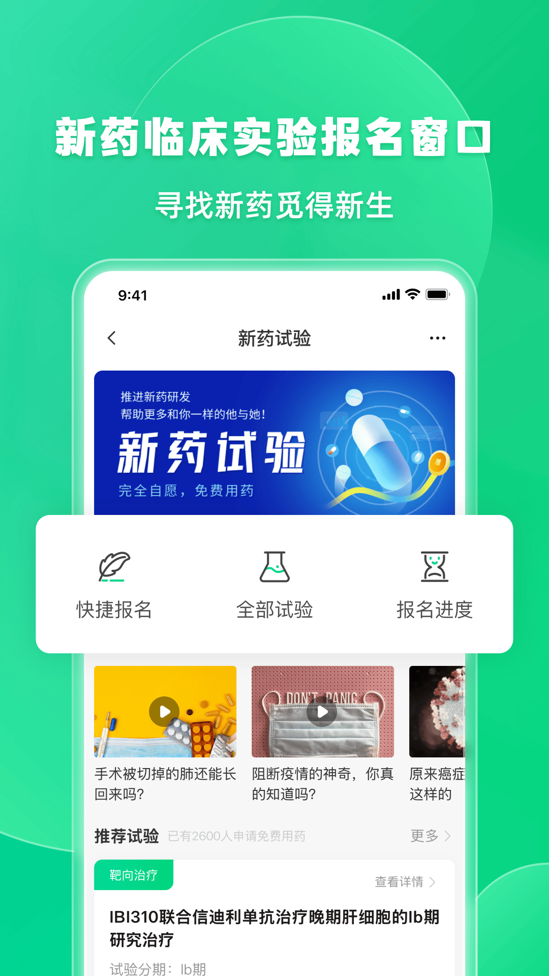 ٽappv5.1.6 °